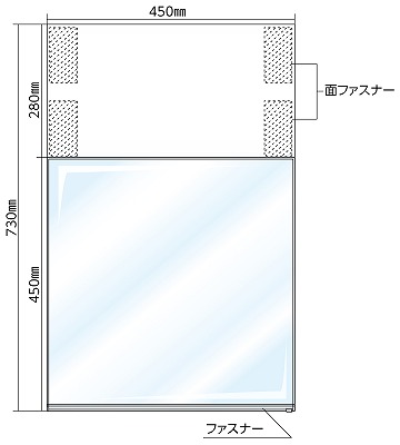 吊り下げ標識　100030　TS-H