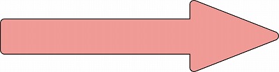 配管識別方向表示ステッ力一  193115　貼矢15