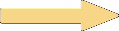 アルミ配管識別方向表示ステッ力一  193161　貼矢61