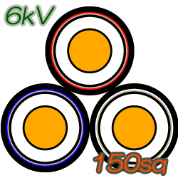 6kV CVT150sq　100m