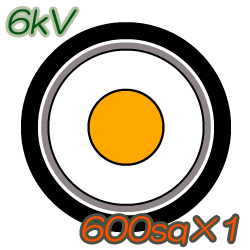 6kV CV600sq×1C 100m