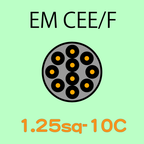 EM-CEE1.25sq-10C　10ｍ