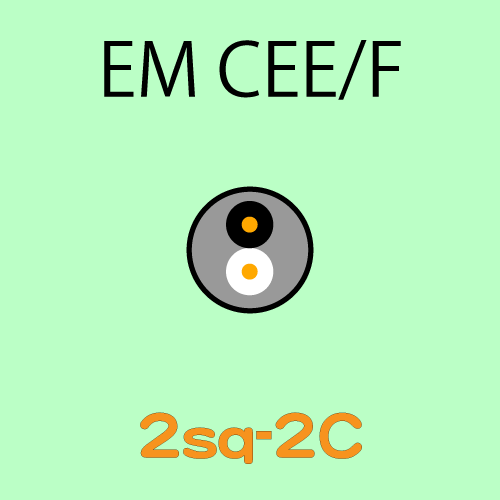 EM-CEE2.0sq-2C　10ｍ