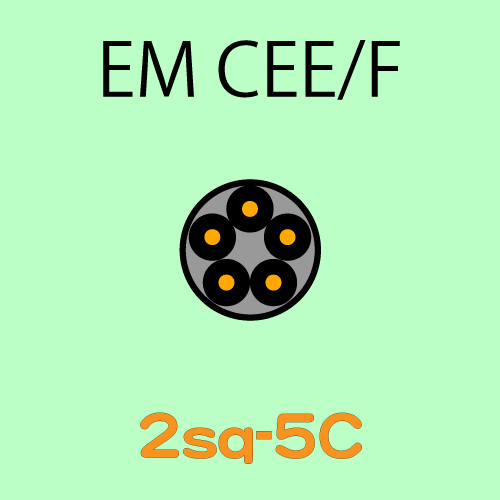 EM-CEE2.0sq-5C　10ｍ