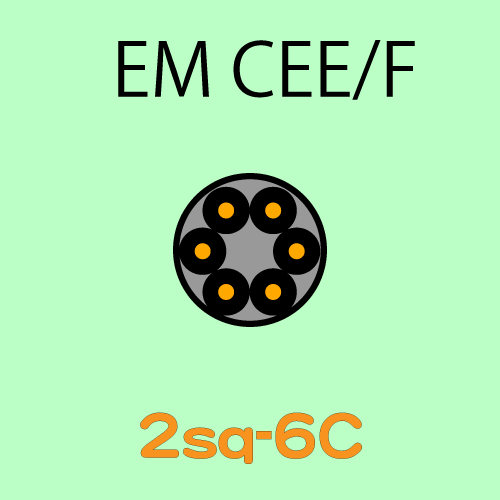 EM-CEE2.0sq-6C　10ｍ