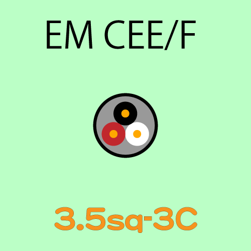 EM-CEE3.5sq-3C　10ｍ