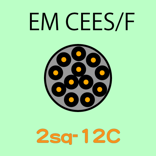 EM-CEES2.0sq-12C　10ｍ