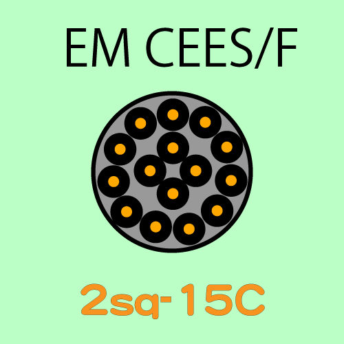 EM-CEES2.0sq-15C　10ｍ