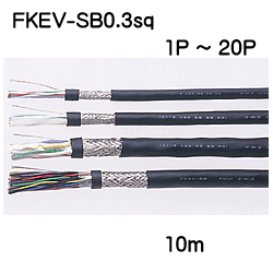 FKEV-SB0.3sq 10m