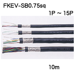 FKEV-SB0.75sq 10～100m