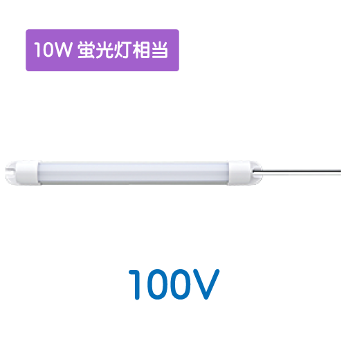 LED盤内照明 10W相当　100V GLN1-YT10