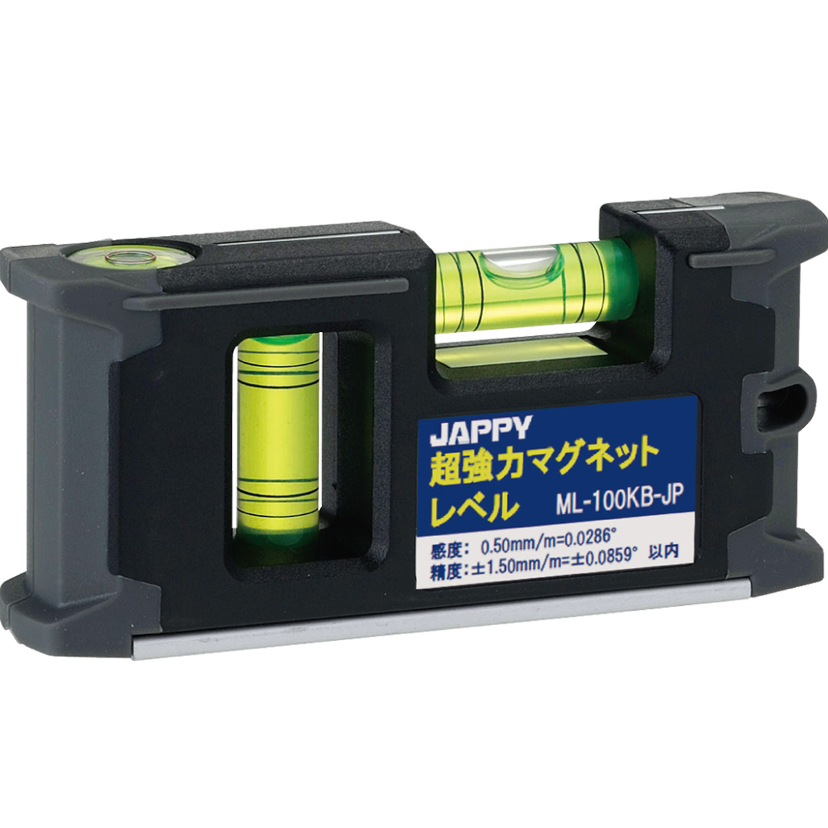 JAPPY 超強力マグネットレベル ＭＬ－１００ＫＢ－ＪＰ