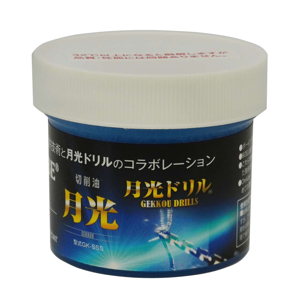 JAPPY 切削油　月光 ＧＫ－ＳＳＳ－ＪＰ