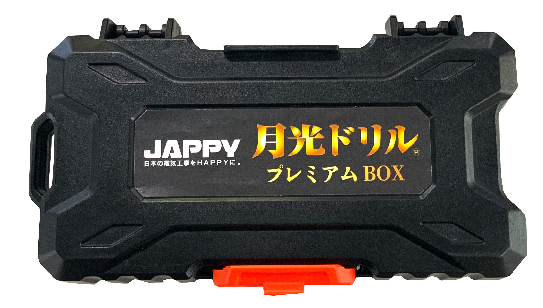 JAPPY 月光ドリルプレミアムＢＯＸ ６ＧＫ－８ＰＢ－ＪＰ