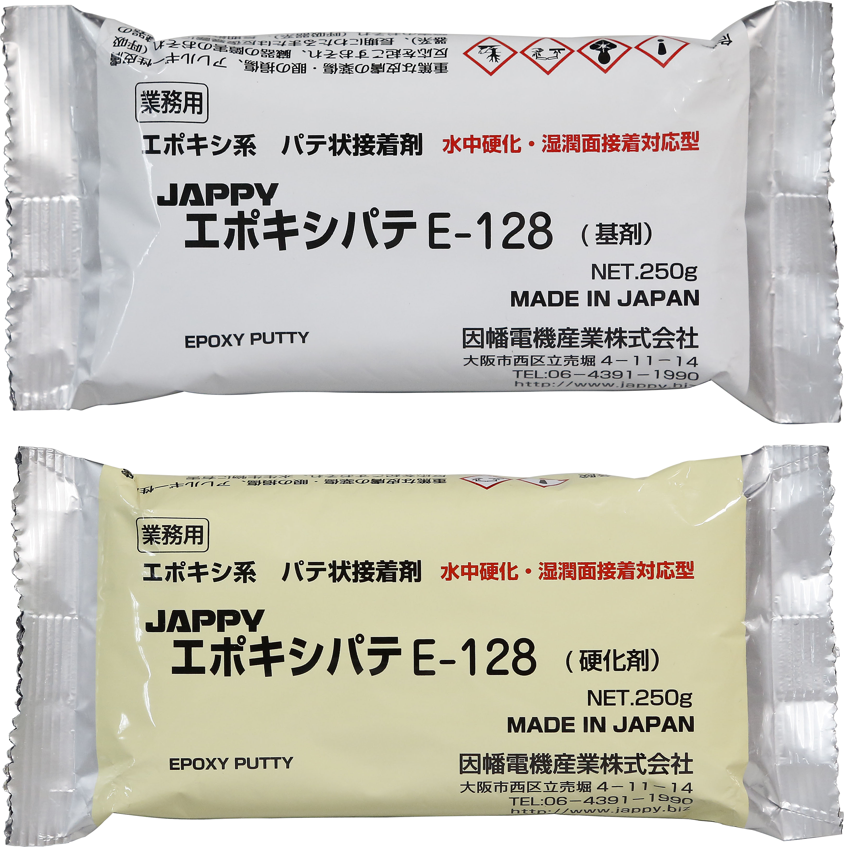 JAPPY エポキシパテ Ｅ－１２８（３０個入り）