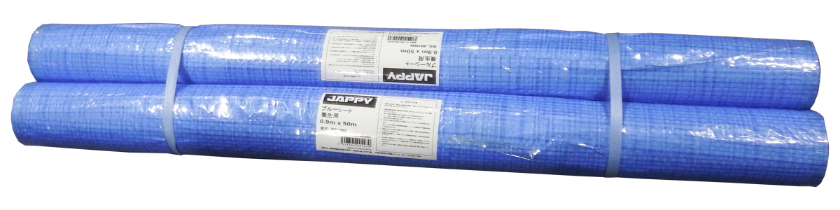 JAPPY ブルーシート ＪＢＳ１０９５０