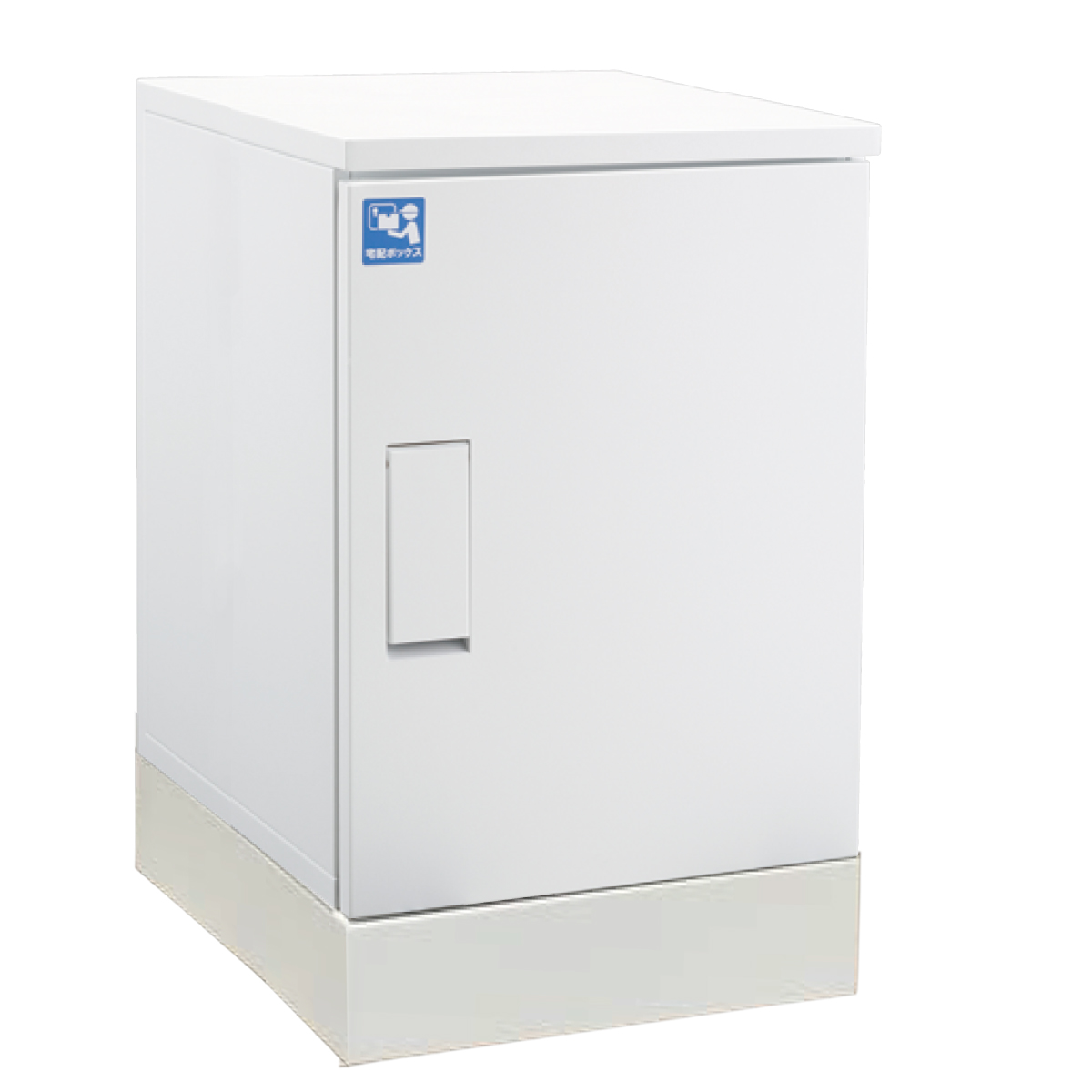 JAPPY 戸建用宅配ボックス ＫＤＰ６０４５－５０ＣＷ－ＪＰ