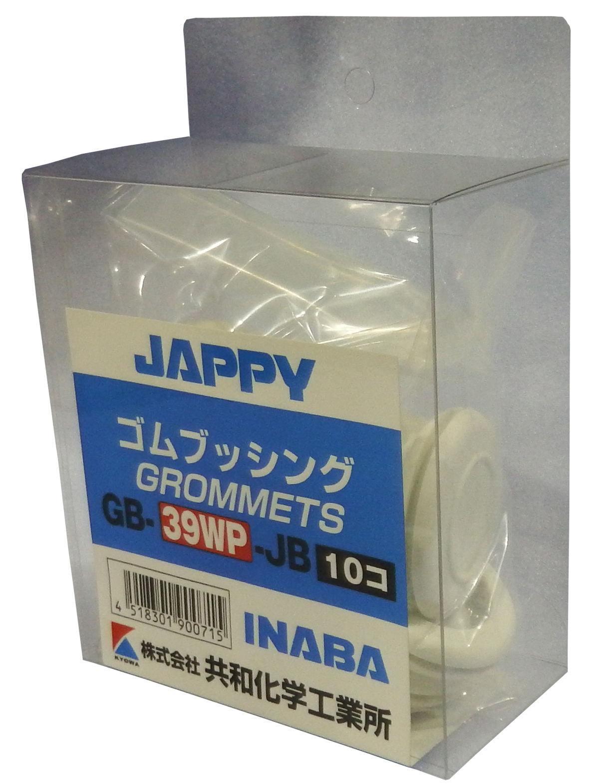 JAPPY 絶縁ゴムブッシング　白 ＧＢ－３９ＷＰ－ＪＢ　１０個