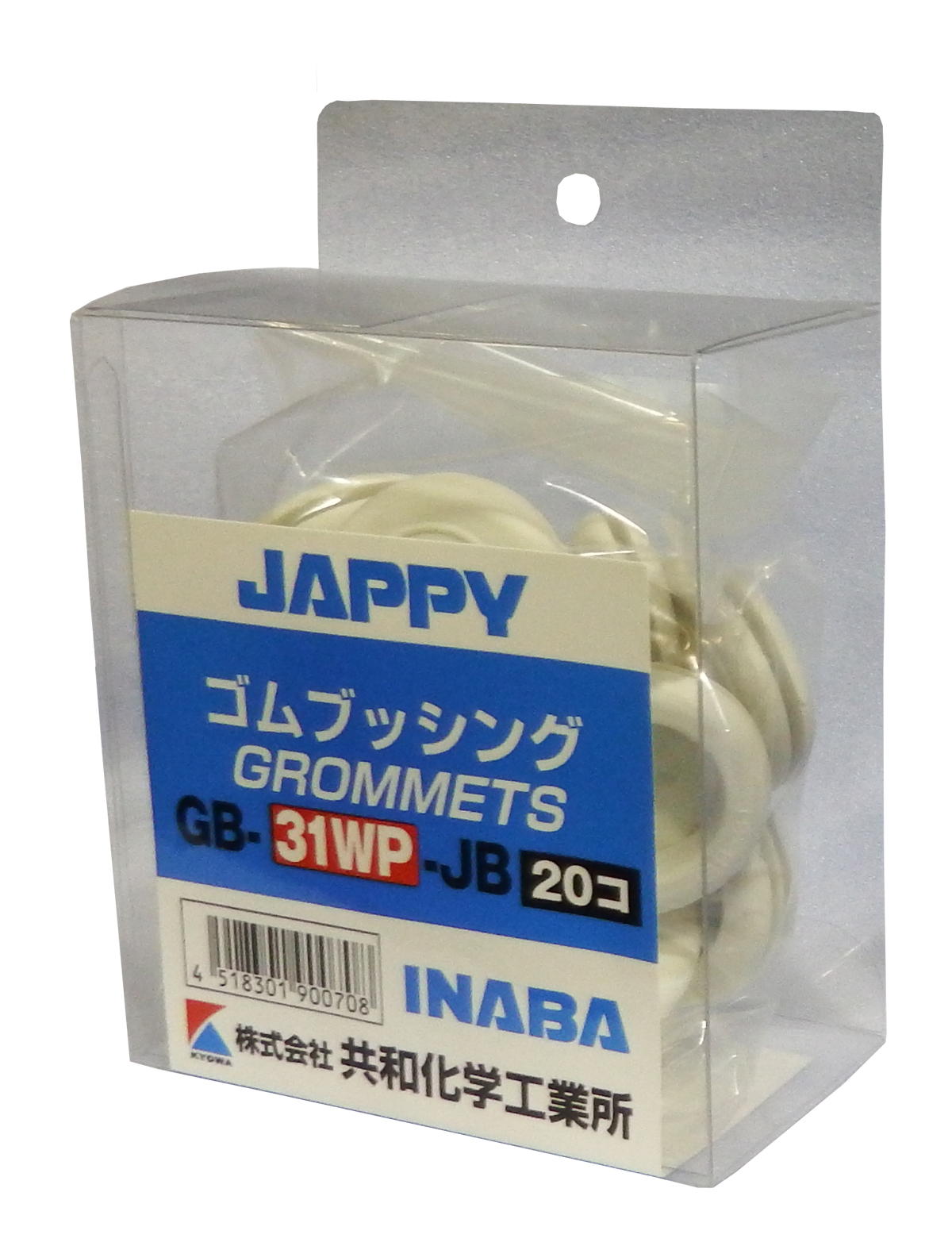 JAPPY 絶縁ゴムブッシング　白 ＧＢ－３１ＷＰ－ＪＢ　２０個