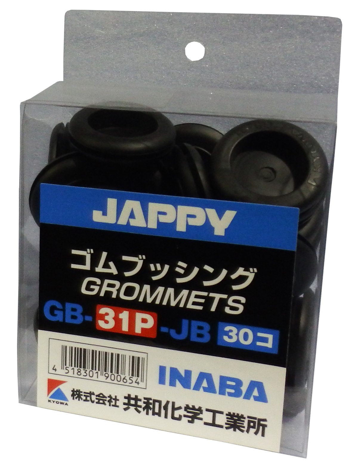 JAPPY 絶縁ゴムブッシング ＧＢ－３１Ｐ－ＪＢ　３０個