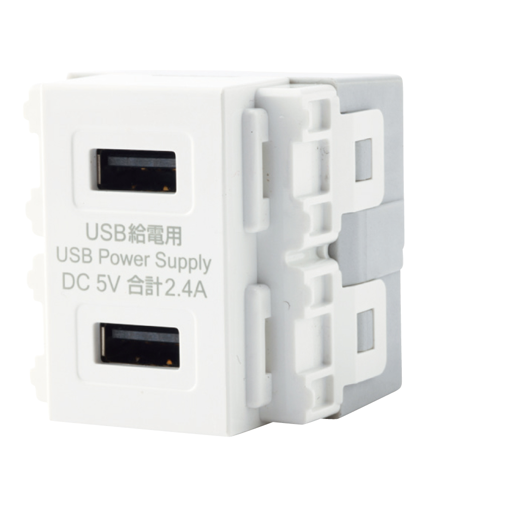 JAPPY ＵＳＢコンセント ＵＳＢ－Ｒ３７０１Ｗ－ＪＰ