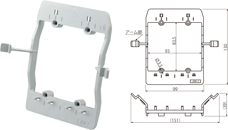 JAPPY スゴ枠２連用 ＪＲＷ－２