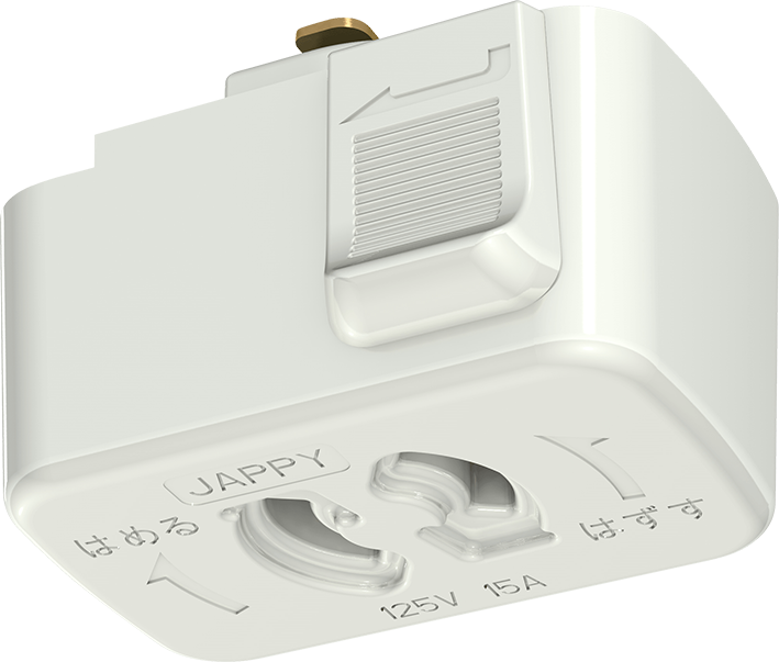JAPPY 抜止コンセントプラグ ＪＬＤ－６０１２Ｗ