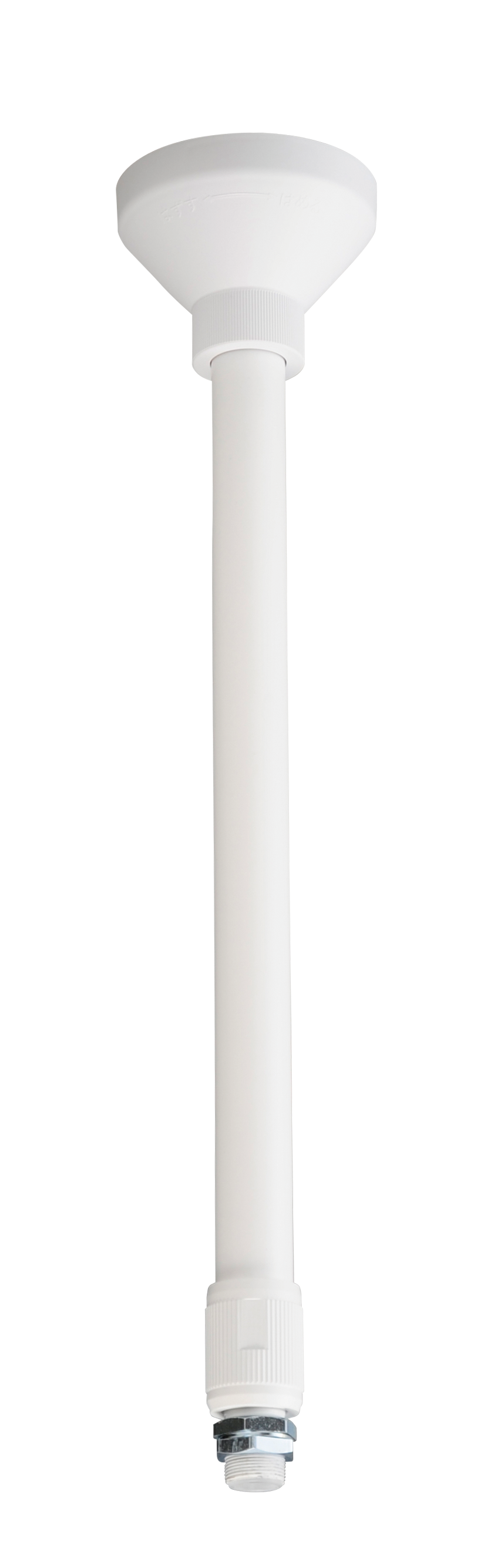 JAPPY パイプ吊具（５０ｃｍ） ＪＬＤ－０３１３ＰＷ