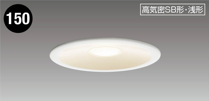 JAPPY ＬＥＤダウンライト ＬＥＤＤ８７０４５Ｎ（Ｗ）－ＬＳ　ＪＢ