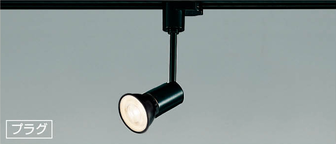 JAPPY スポットライト（店舗・施設用） ＪＢＫ９４０１９５