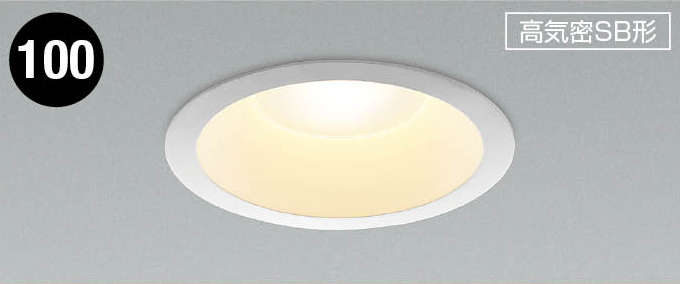 JAPPY ＬＥＤ高気密ダウンライト ＪＢＫ７３０１Ｗ２７