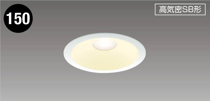 JAPPY ＬＥＤ防雨防湿ダウン ＪＢＫ７１１１Ｗ２７