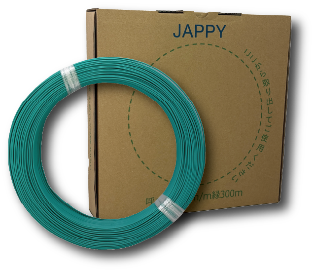 JAPPY 呼び線２．０ｍｍ緑 ＪＹＷ２．０Ｇ－３００