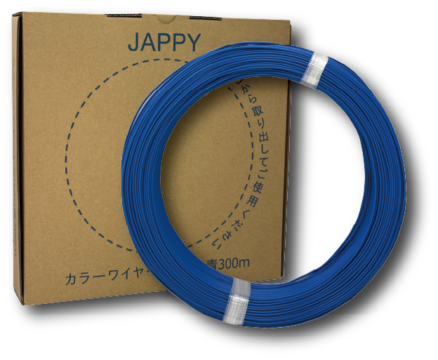 JAPPY カラーワイヤー２．０ｍｍ青 ＪＣＷ２．０Ｂ－３００