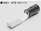 絶縁被覆付ブレード端子　BT形　100個入り　TMEV BT-1.25-17