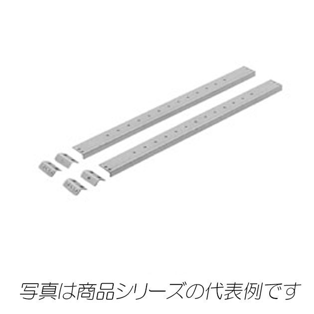 BP21-5　基板用レール（盤用キャビネット扉裏面用）