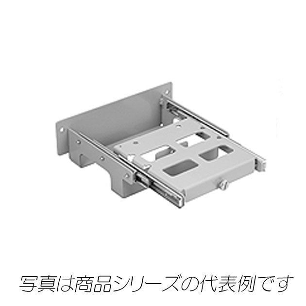 BP23-3SUR　19インチマウントユニット用スライド台