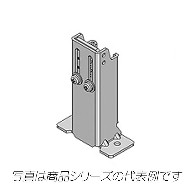 BP25-S61　保護板指示金具・スライド式　保護板支柱　10コ入