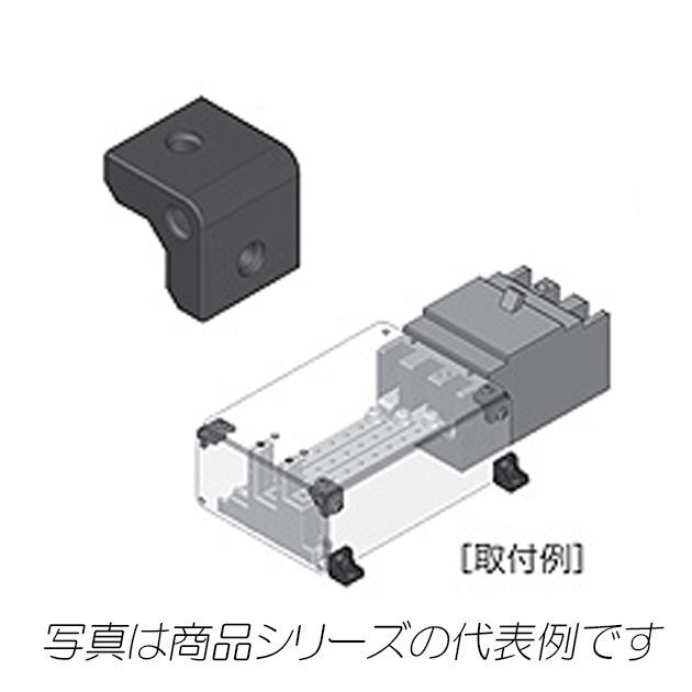 LMAD1WA31K65K-10F　充電部保護板固定パーツ　20コ入