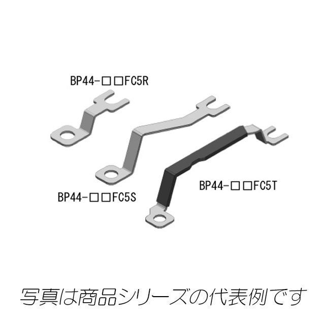 BP44-10FC5R　分岐リード板  スリム3Pブレーカ用　主幹100AF、150F用