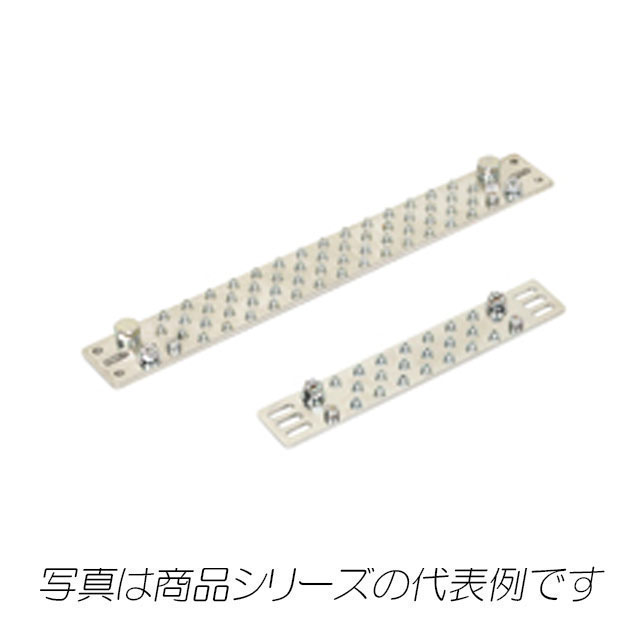 BP46-20B　アースバーセット