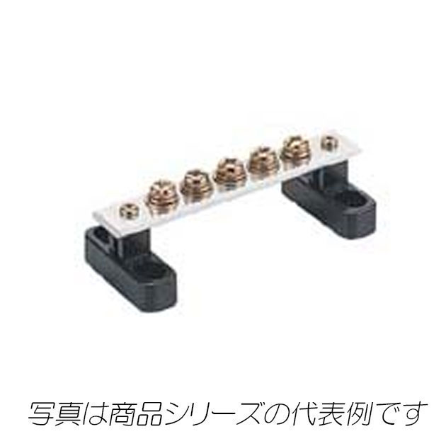 BP46-8363AS　アースバーセット　2コ入