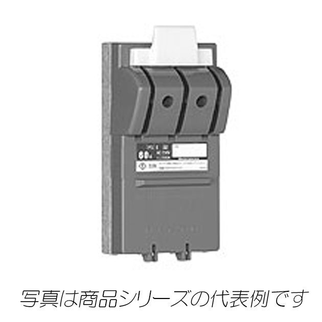 CKL 2P 150A　カバースイッチ　圧着端子用