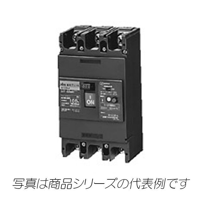 GE803Y　3P　800A　FDVH　漏電ブレーカ（経済形）　表面形