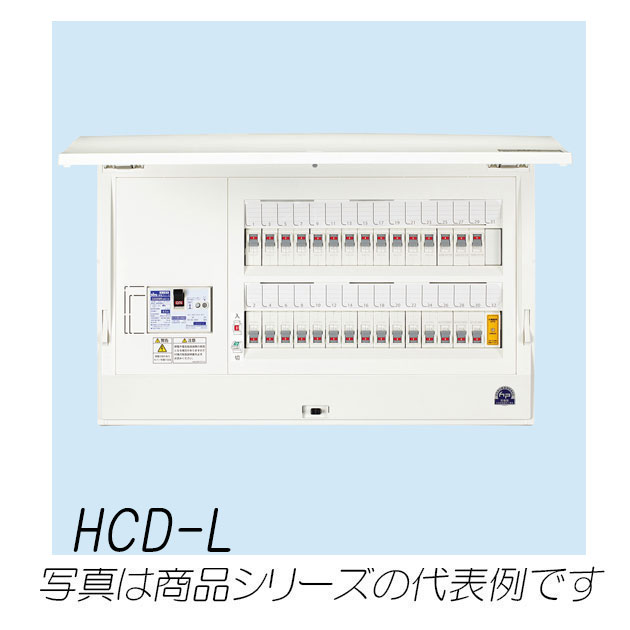 HCD3E6-301L　HCD-L　ホーム分電盤　  避雷器付(ドア付)　30+1　60A