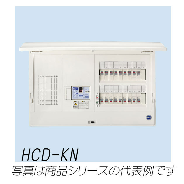 HCD3E6-342KN　HCD形ホーム分電盤（ドア付）契約用ブレーカスペース付　34+2　60A