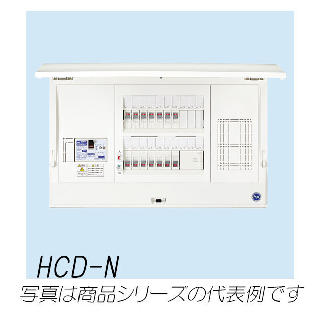 HCD3E7-223N　HCD形ホーム分電盤（ドア付）付属機器取付スペース付　22+3　75A