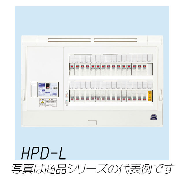 HPD3E6-261L　HPD-L　ホーム分電盤　  避雷器付(ドアなし)　26+1　60A