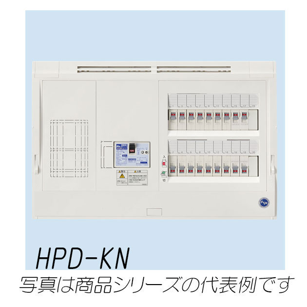 HPD3E6-302KN　HPD形ホーム分電盤（ドアなし）契約用ブレーカスペース付　30+2　60A