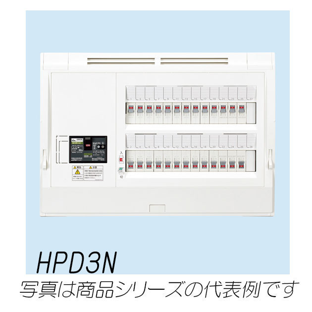 HPD3N5-102　HPD形ホーム分電盤（ドアなし）主幹サーキットブレーカ　10+2　50A